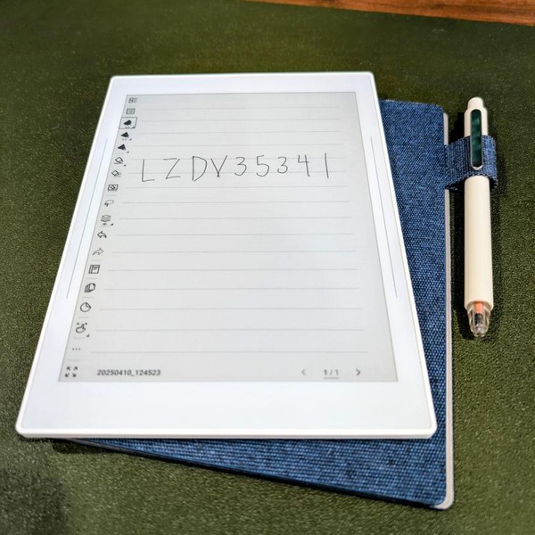 Ratta Supernote Nomad A6 X2 - White