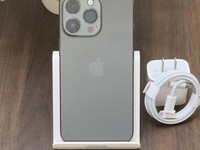 Apple iPhone 13 Pro