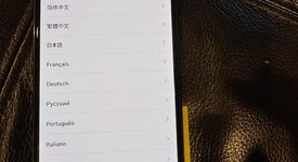 Good
													Apple iPhone Xs Max - AT&T, Gray, 512 GB, A1921, photo 3 of 4