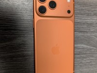 Apple iPhone 17 Pro Max