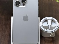 Apple iPhone 15 Pro Max