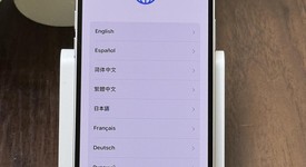 Good
													Apple iPhone 13 - Unlocked, Starlight, 128 GB, A2482, photo 3 of 9