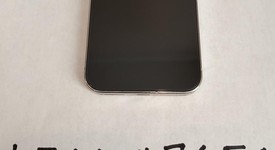 Good
													Google Pixel 9 Pro XL - Unlocked, Porcelain, 256 GB, 16 GB, GGX8B, photo 3 of 4