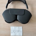 Used Apple AirPods Max - Gray