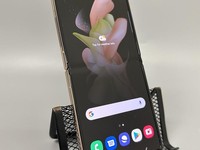 Samsung Galaxy Z Flip4 5G