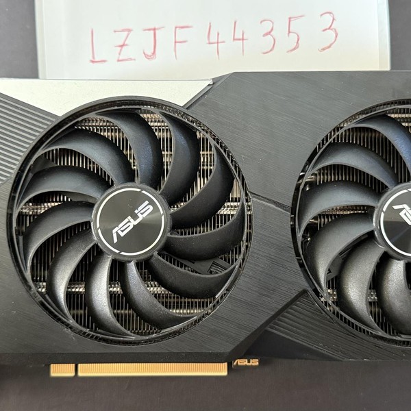 Asus GeForce RTX 3070 - DUAL-RTX3070-O8G, Dual OC