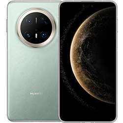 HUAWEI Mate 70 Pro Plus for sale