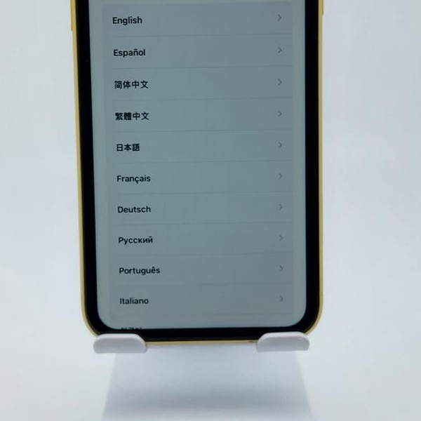 Apple iPhone 11 - Unlocked, 64 GB, Yellow, A2111