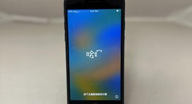 Mint
													Apple iPhone SE 2nd Gen 2020 - Unlocked, Black, 64 GB, A2275, photo 6 of 6