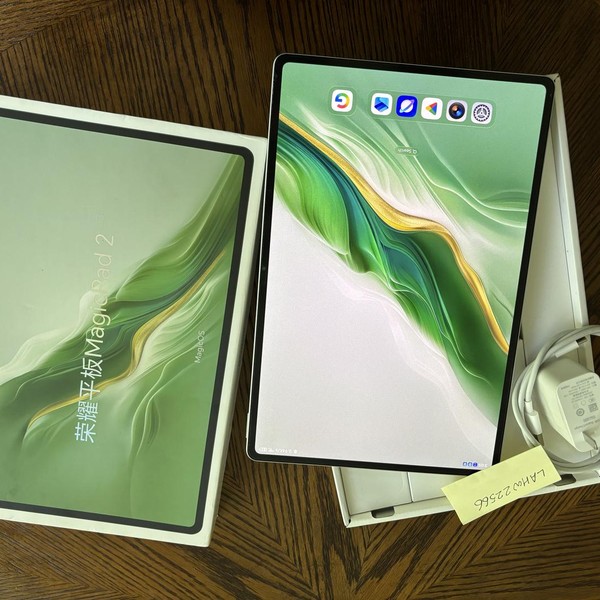 Honor MagicPad 2 - Wi-Fi, 256 GB, Moonlight White