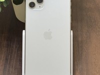 Apple iPhone 11 Pro Max