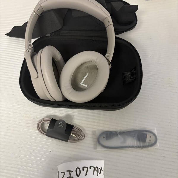 Bose QuietComfort 45 - White