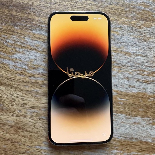 Apple iPhone 14 Pro - Unlocked, 128 GB, Gold, A2650