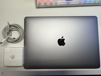 MacBook Pro 2019 - 13"