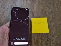 Google Pixel 9 Pro XL