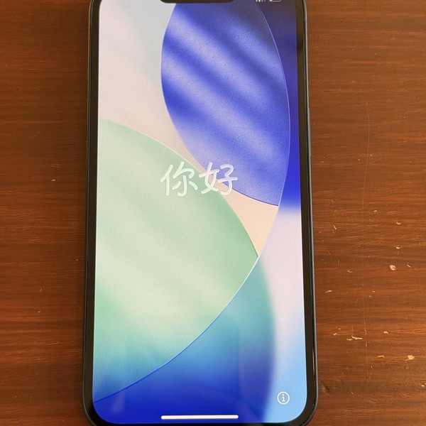 Apple iPhone 13 - Unlocked, 128 GB, Midnight, A2482