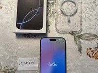 Apple iPhone 16 Pro Max