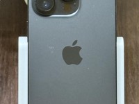 Apple iPhone 14 Pro