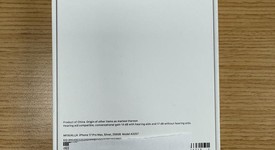 New
													Apple iPhone 17 Pro Max - Verizon, Silver, 256 GB, A3257, photo 3 of 3