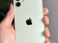 Apple iPhone 12 Mini