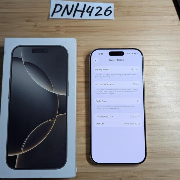 Apple iPhone 16 Pro - AT&T, 128 GB, Desert, A3083