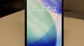 Good
													Apple iPhone 15 Pro Max - Unlocked, Black, 256 GB, A2849, photo 1 of 9
