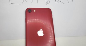 Fair
													Apple iPhone SE 2nd Gen 2020 - Unlocked, Red, 64 GB, A2275, photo 3 of 7