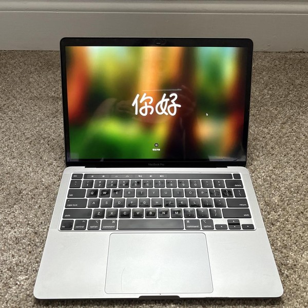 MacBook Pro 2020 - 13 inch - I5, Gray, 256 GB, 8 GB