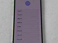 Apple iPhone 12 Mini