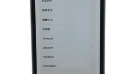 Fair
													Apple iPhone 11 - T-Mobile, Black, 64 GB, A2111, photo 2 of 10