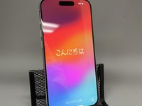 Apple iPhone 15 Pro