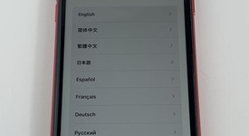 Mint
													Apple iPhone Xr - Unlocked, Red, 128 GB, A1984, photo 1 of 7