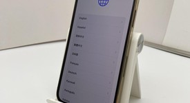 Good
													Apple iPhone 12 Pro - Unlocked, Gold, 256 GB, A2341, photo 1 of 7