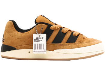adidas Adimatic OG Shoebox Atmos for sale