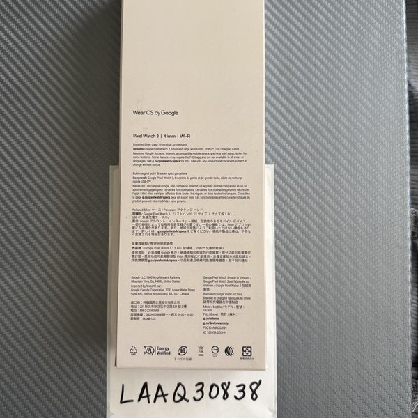 Google Pixel Watch 3 - Wi-Fi, Silver, 41mm, Wi-Fi