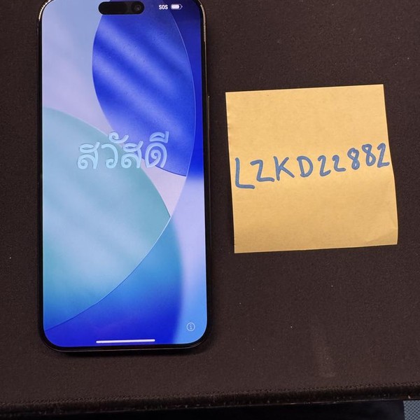 Apple iPhone 15 Pro Max - Unlocked, Black, 256 GB, A2849