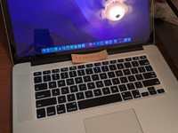 MacBook Pro 2015 (Retina) - 15"