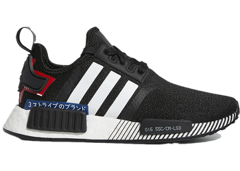 adidas NMD R1 Japan Pack Black White (Youth) for sale