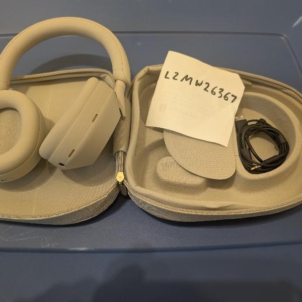 Sony WH-1000XM5 - Silver