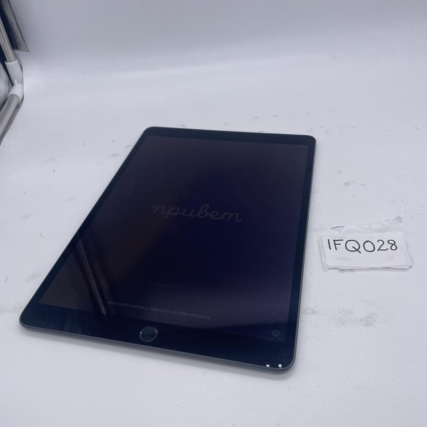 Apple iPad Air 3rd Gen - Wi-Fi, 256 GB, Gray