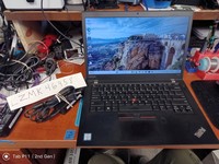 Lenovo ThinkPad Laptop
