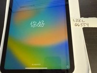 Apple iPad 10th Gen