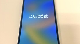 Good
													Apple iPhone 13 Pro - Unlocked, Sierra Blue, 512 GB, A2483, photo 5 of 8