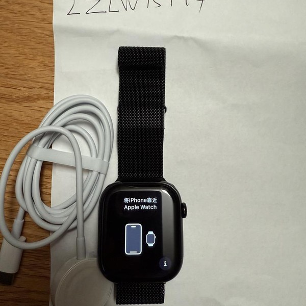 Apple Watch Series 10 46mm - Black, A2999 - GPS, Aluminum
