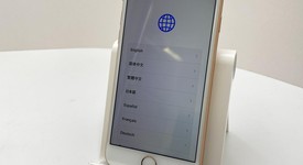 Good
													Apple iPhone 8 - Unlocked, Gold, 128 GB, A1863, photo 1 of 6