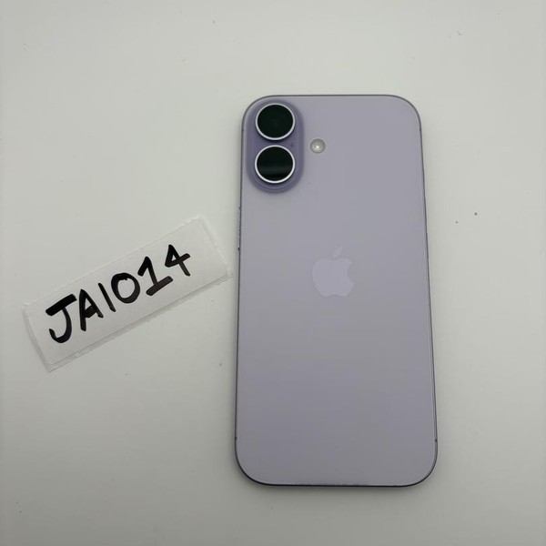Apple iPhone 17 - Unlocked, 256 GB, Lavender, A3258