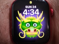 Apple Watch Series 8 45mm