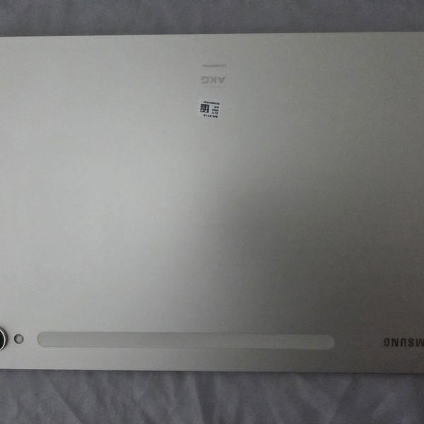 Samsung Galaxy Tab S9 - Wi-Fi, 256 GB, Beige, 12 GB, SM-X710