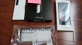 Mint
													Samsung Galaxy Z Fold6 - Unlocked, White, 256 GB, 12 GB, SM-F956U1, photo 1 of 11