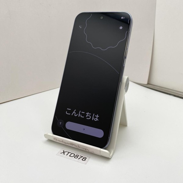 Google Pixel 10 Pro XL - Unlocked, 256 GB, Moonstone, GUL82